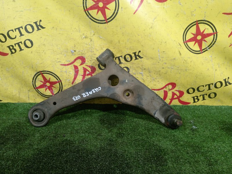 рычаг, 1300 рублей, Красноярск