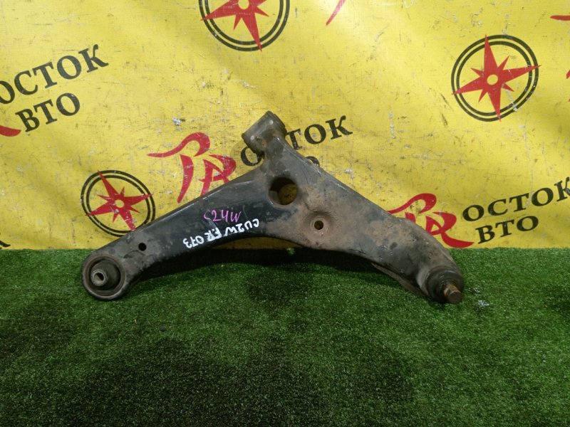 рычаг, 2300 рублей, Красноярск