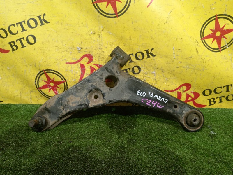 рычаг, 2300 рублей, Красноярск