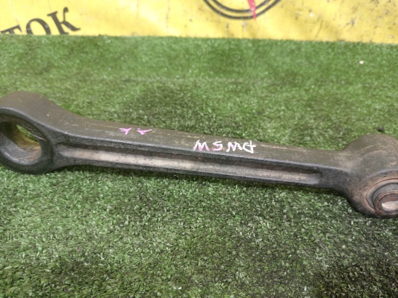 рычаг, 800 рублей, Красноярск