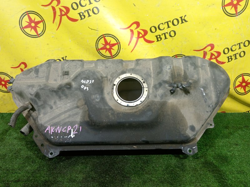 Бак топливный, 15000 рублей, Красноярск