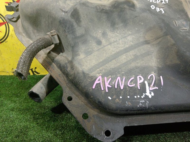 Бак топливный, 15000 рублей, Красноярск