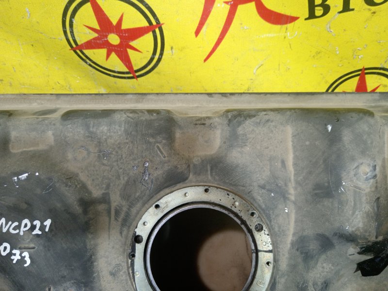 Бак топливный, 15000 рублей, Красноярск