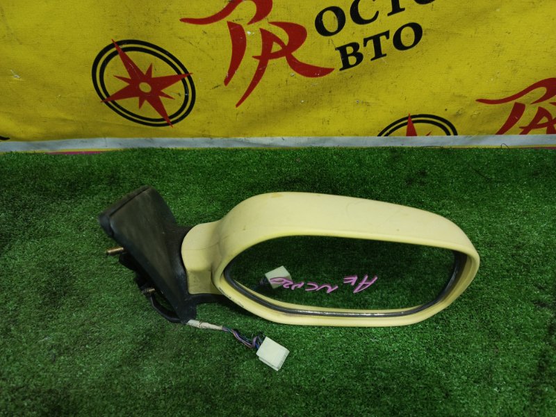 зеркало, 400 рублей, Красноярск