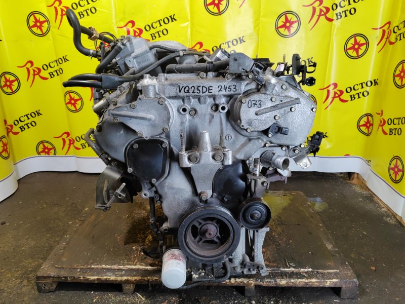 Двигатель, 150000 рублей, Красноярск