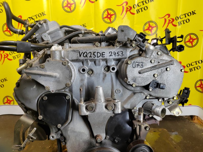 Двигатель, 150000 рублей, Красноярск