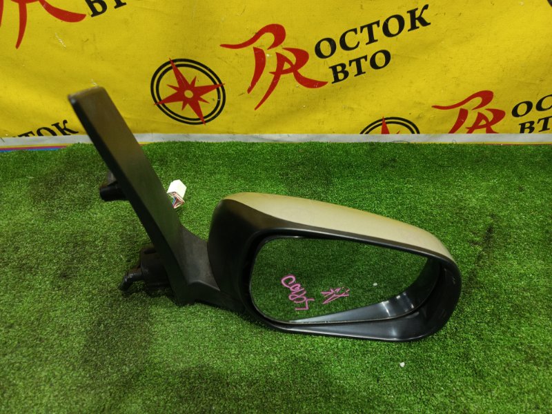 зеркало, 1300 рублей, Красноярск