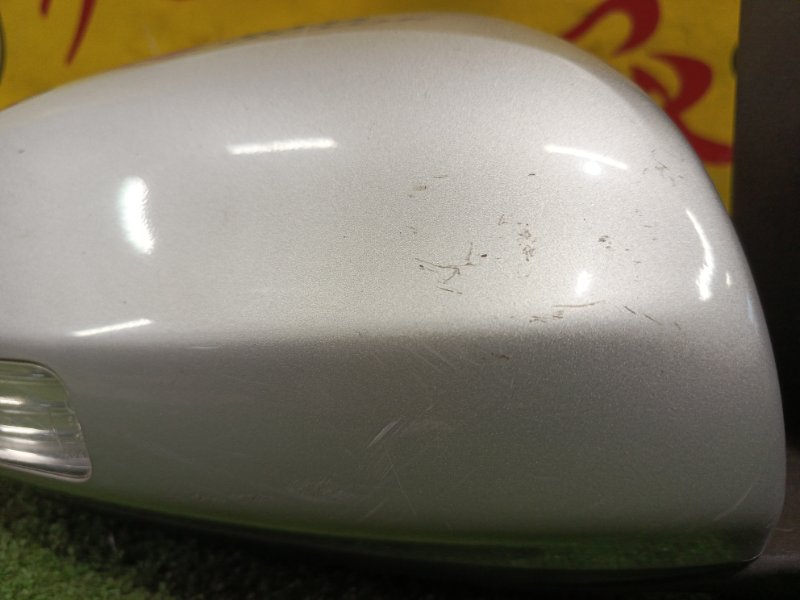 зеркало, 1300 рублей, Красноярск