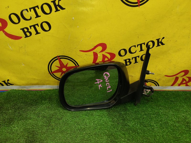 зеркало, 2000 рублей, Красноярск