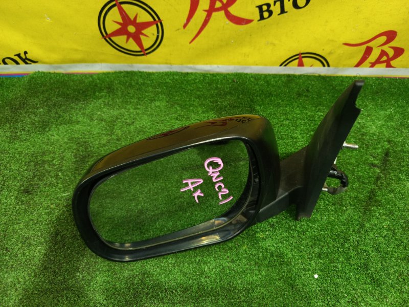 зеркало, 2000 рублей, Красноярск