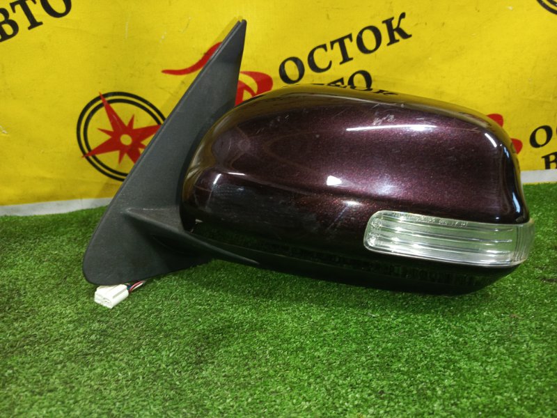 зеркало, 2000 рублей, Красноярск