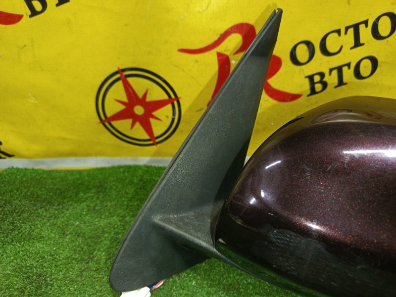 зеркало, 2000 рублей, Красноярск