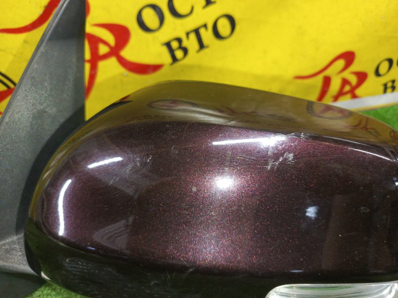 зеркало, 2000 рублей, Красноярск