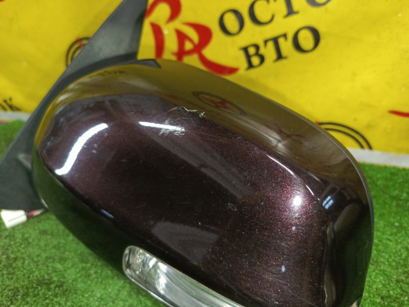 зеркало, 2000 рублей, Красноярск