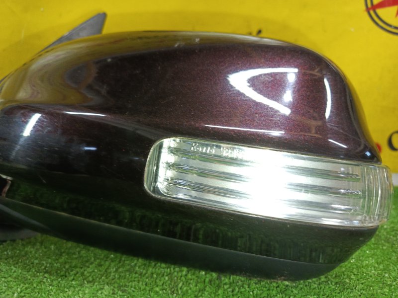 зеркало, 2000 рублей, Красноярск