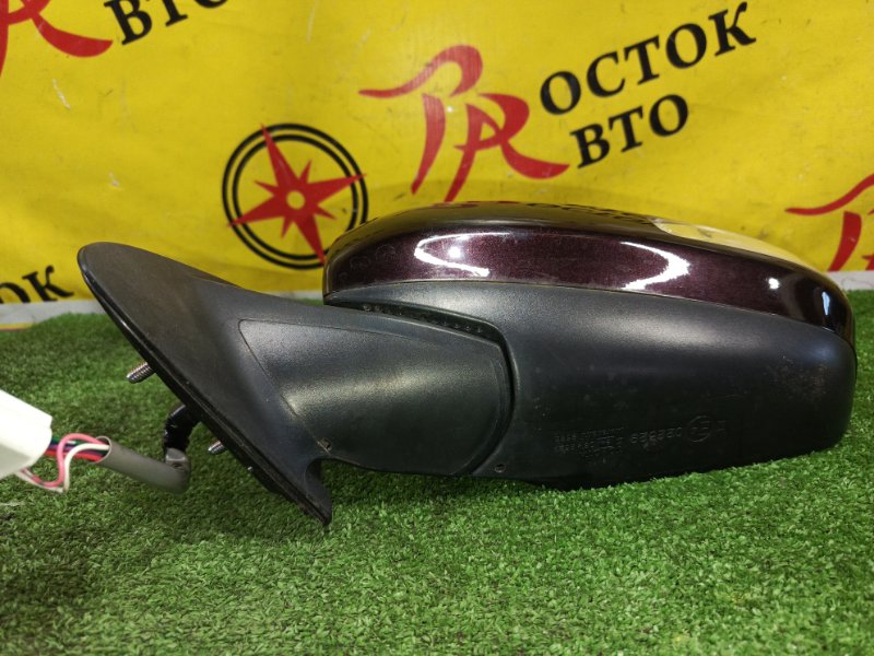 зеркало, 2000 рублей, Красноярск