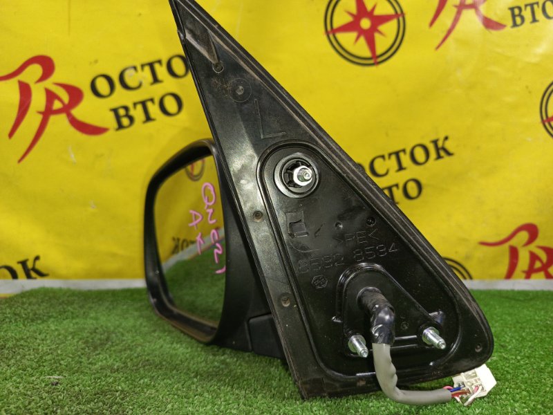 зеркало, 2000 рублей, Красноярск