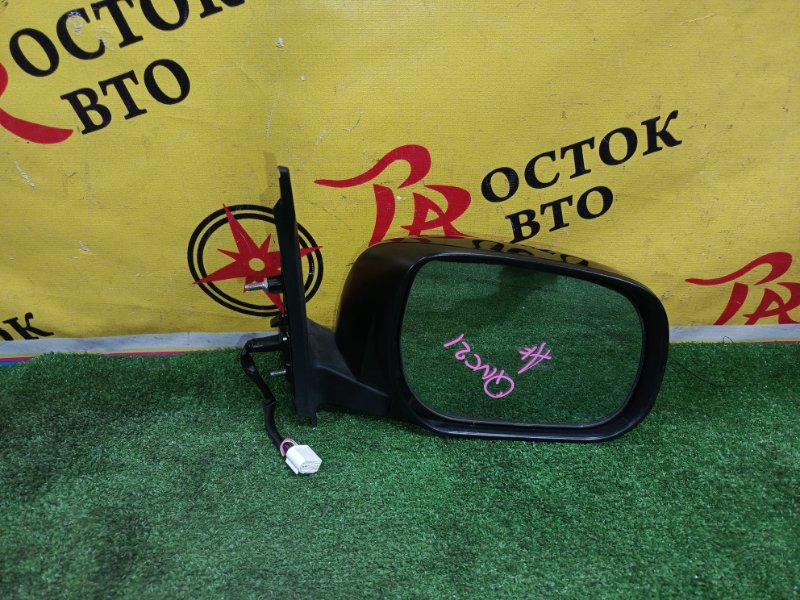 зеркало, 2000 рублей, Красноярск