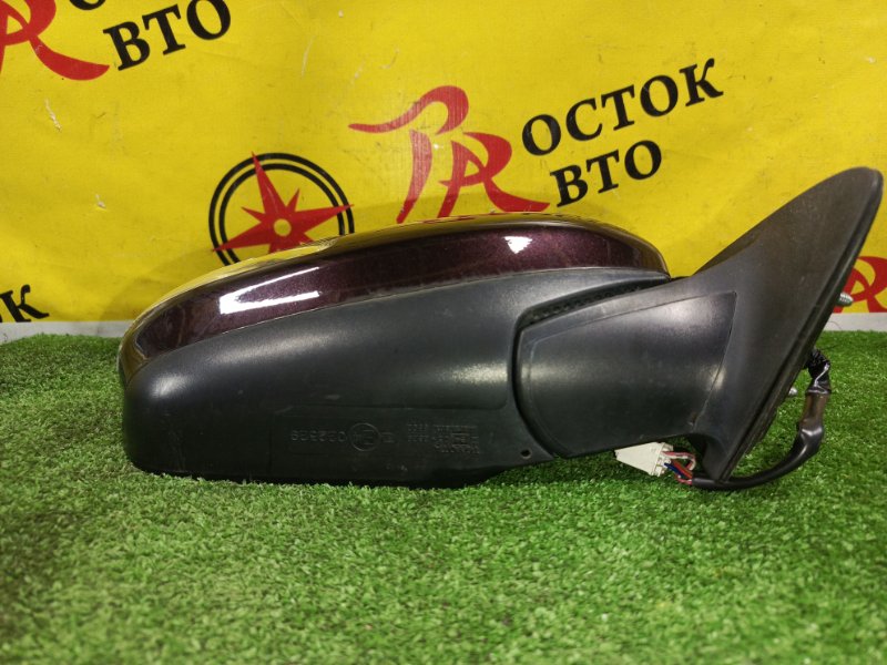 зеркало, 2000 рублей, Красноярск