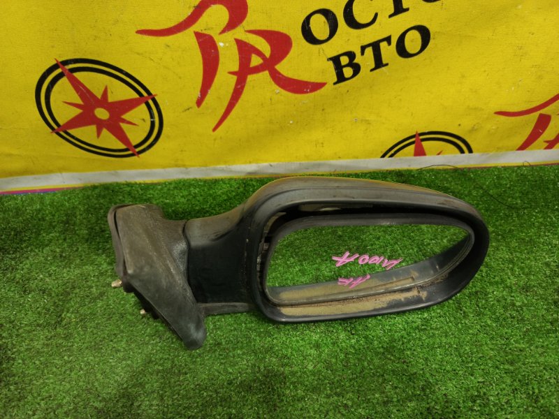 зеркало, 1000 рублей, Красноярск