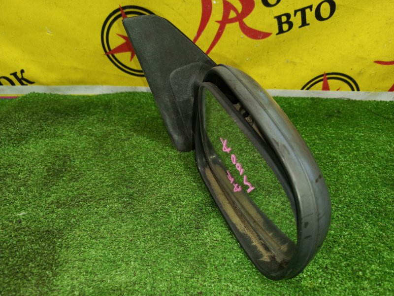 зеркало, 1000 рублей, Красноярск