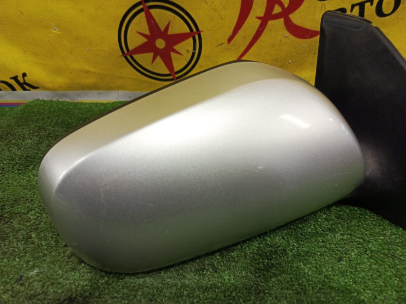 зеркало, 1000 рублей, Красноярск