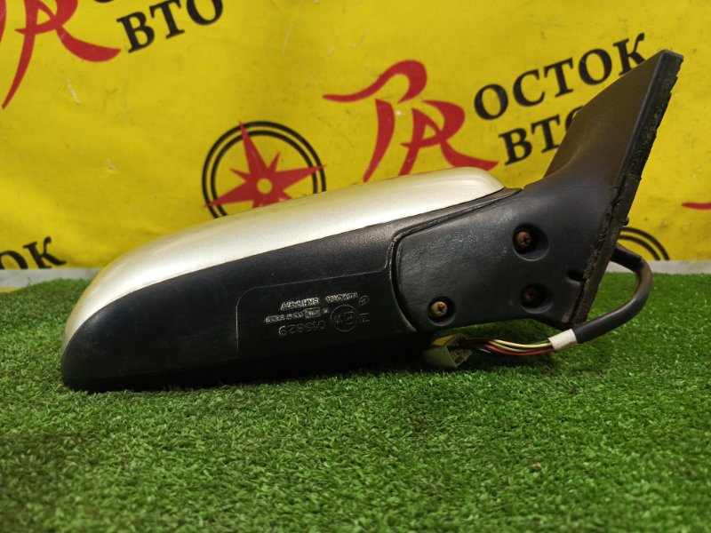 зеркало, 1000 рублей, Красноярск