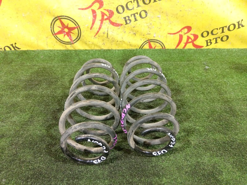 пружина, 350 рублей, Красноярск