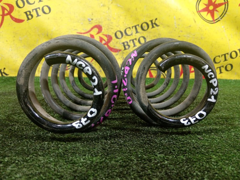 пружина, 350 рублей, Красноярск