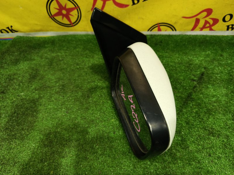 зеркало, 1000 рублей, Красноярск