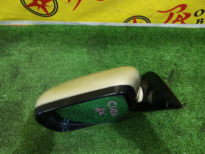 зеркало, 3000 рублей, Красноярск