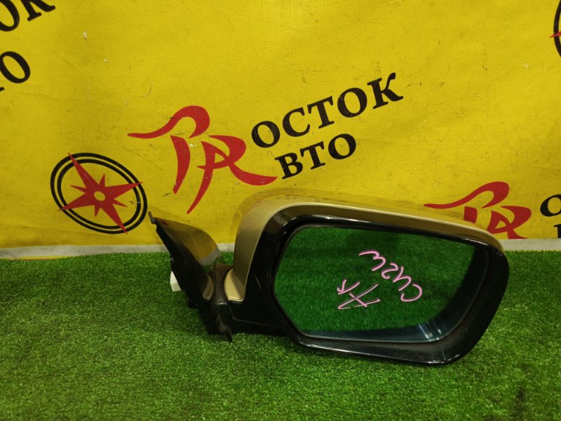 зеркало, 1000 рублей, Красноярск