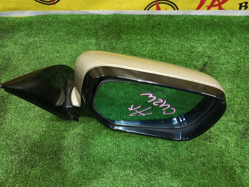 зеркало, 1000 рублей, Красноярск