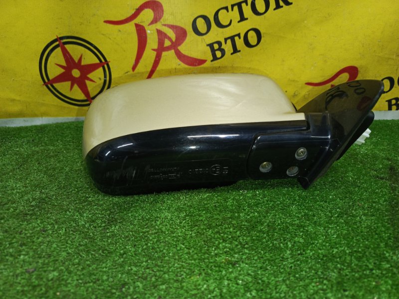 зеркало, 1000 рублей, Красноярск