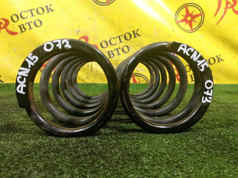 пружина, 2000 рублей, Красноярск