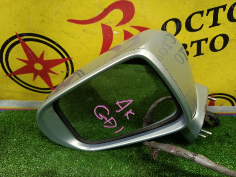 зеркало, 3500 рублей, Красноярск