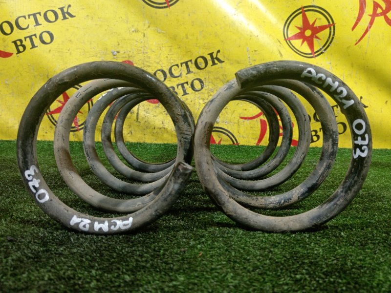 пружина, 2000 рублей, Красноярск