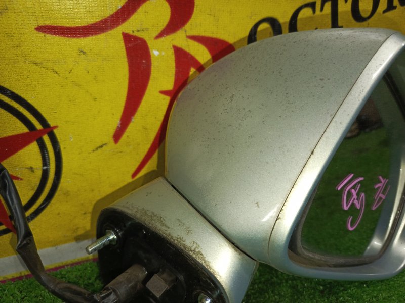 зеркало, 3500 рублей, Красноярск