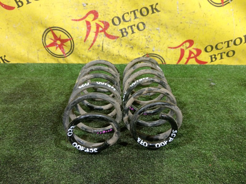 пружина, 350 рублей, Красноярск