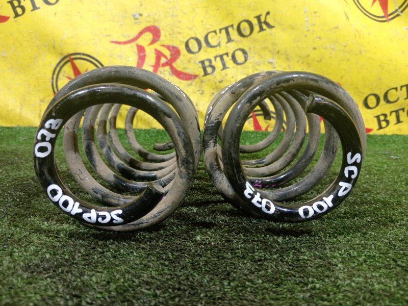 пружина, 350 рублей, Красноярск