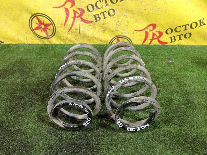 пружина, 350 рублей, Красноярск