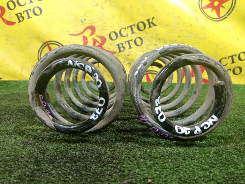 пружина, 350 рублей, Красноярск