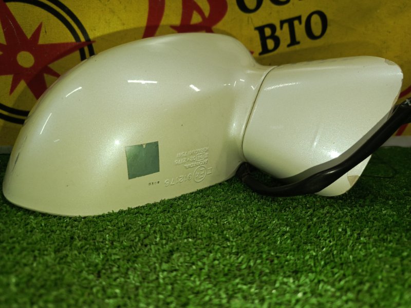 зеркало, 1000 рублей, Красноярск