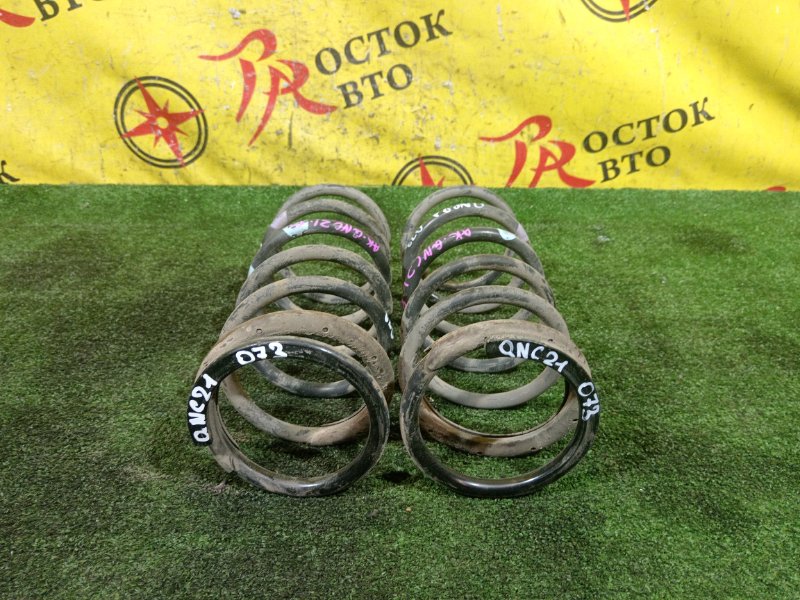 пружина, 350 рублей, Красноярск