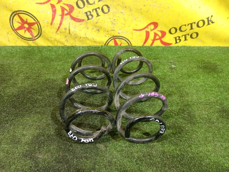 пружина, 400 рублей, Красноярск