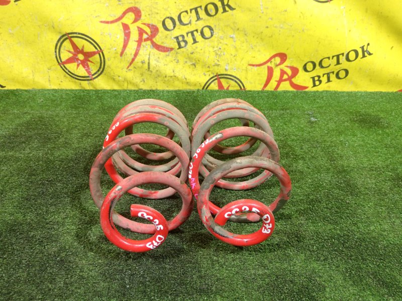 пружина, 500 рублей, Красноярск