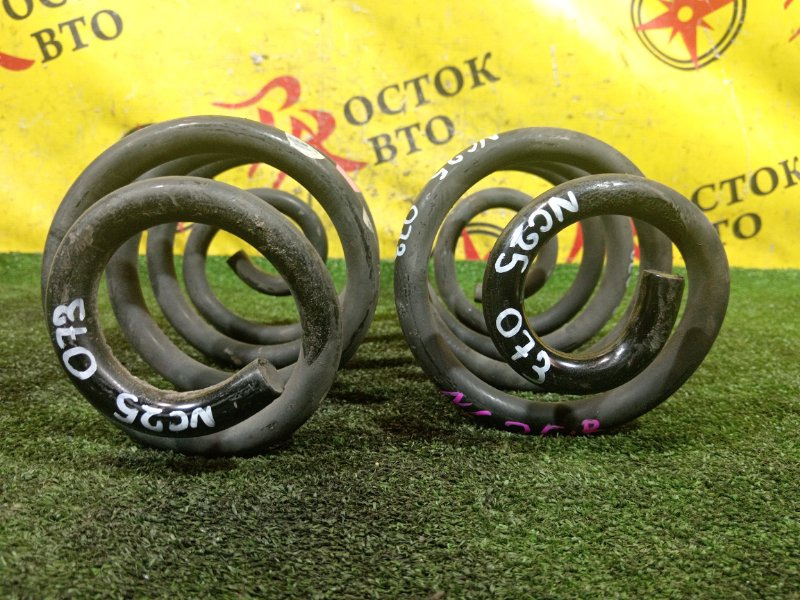 пружина, 1000 рублей, Красноярск