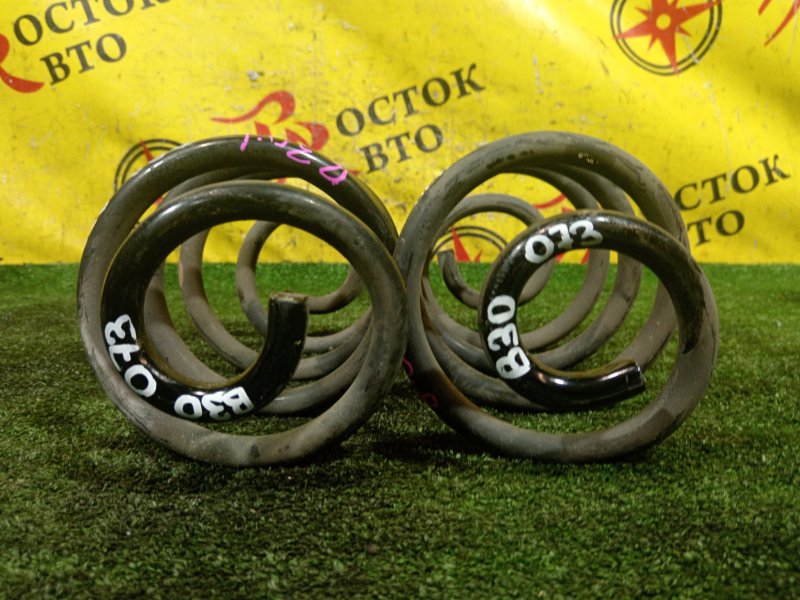 пружина, 400 рублей, Красноярск