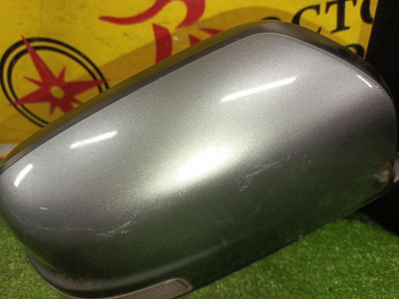 зеркало, 1000 рублей, Красноярск