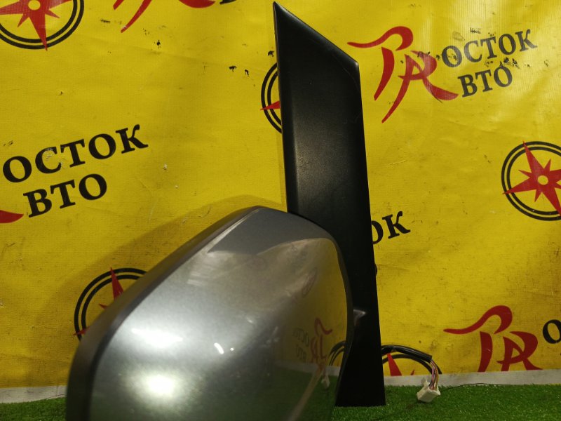 зеркало, 1000 рублей, Красноярск